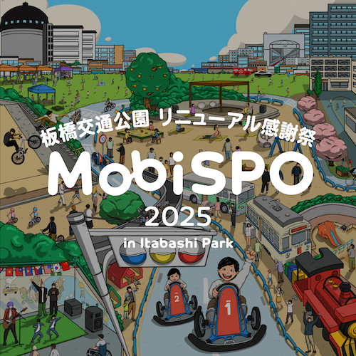 MobiSPOイメージ